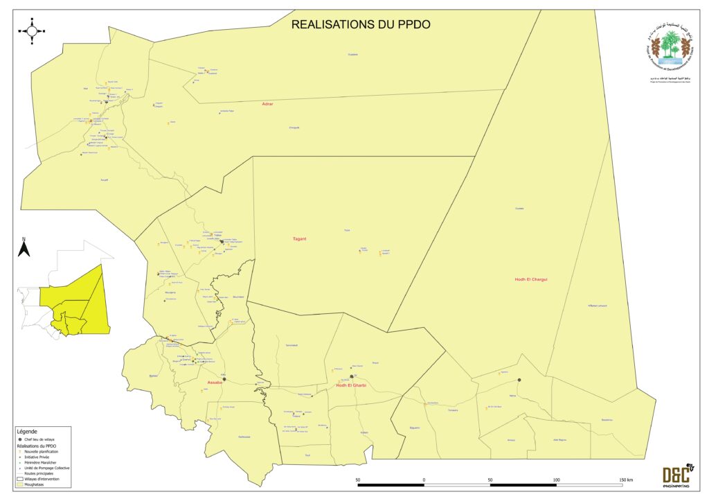 Projet de Promotion et de Développement des Oasis PPDO